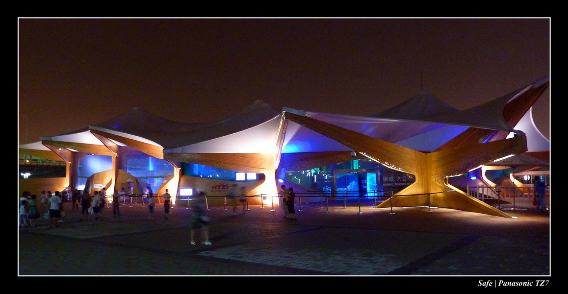 2010   08   Expo Shangai 130